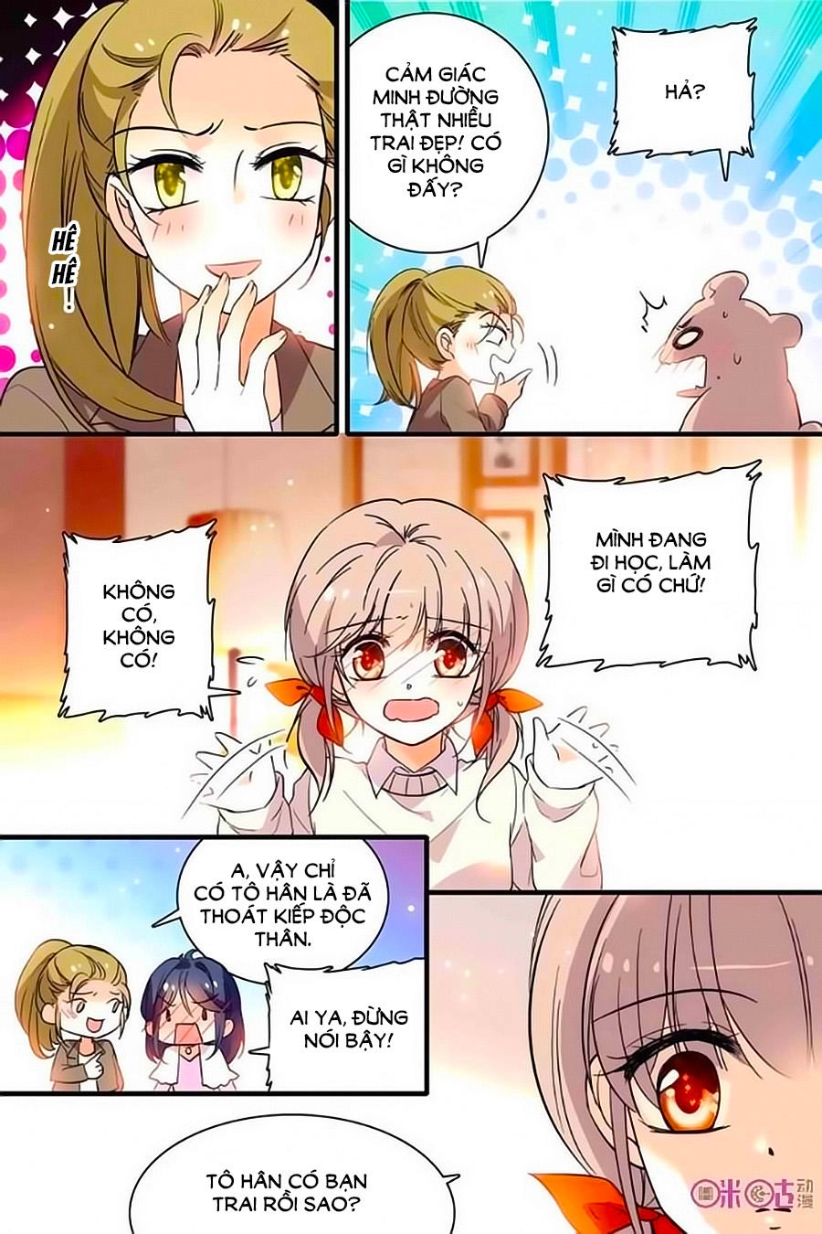 Thanh Ninh Chi Hạ Chapter 228 - 1