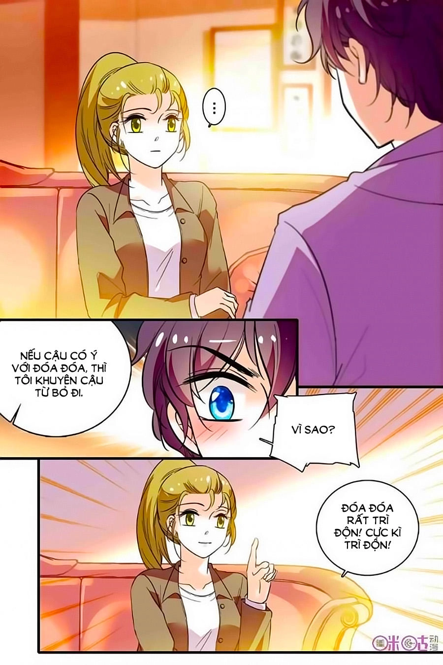 Thanh Ninh Chi Hạ Chapter 230 - 9