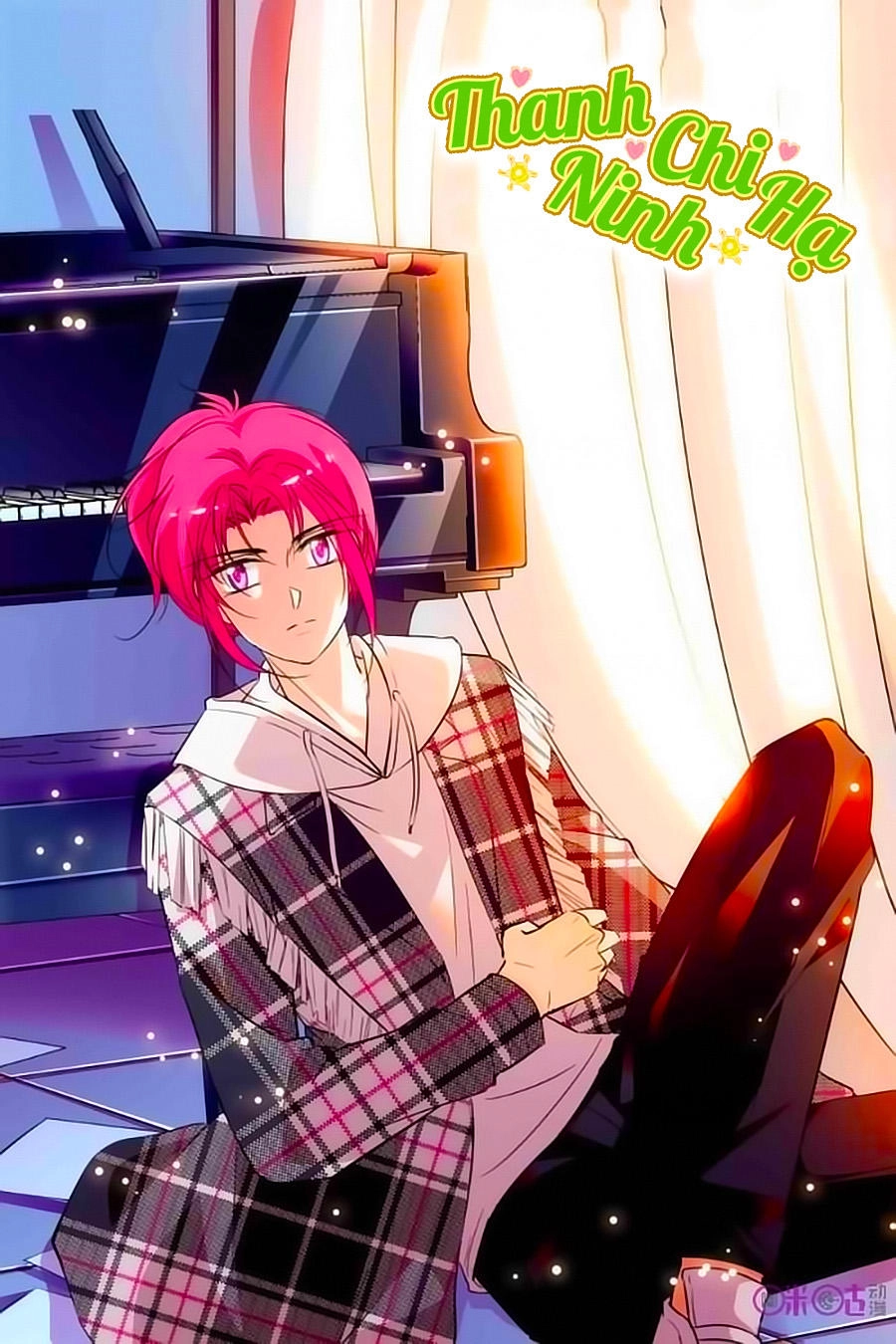 Thanh Ninh Chi Hạ Chapter 231 - 1