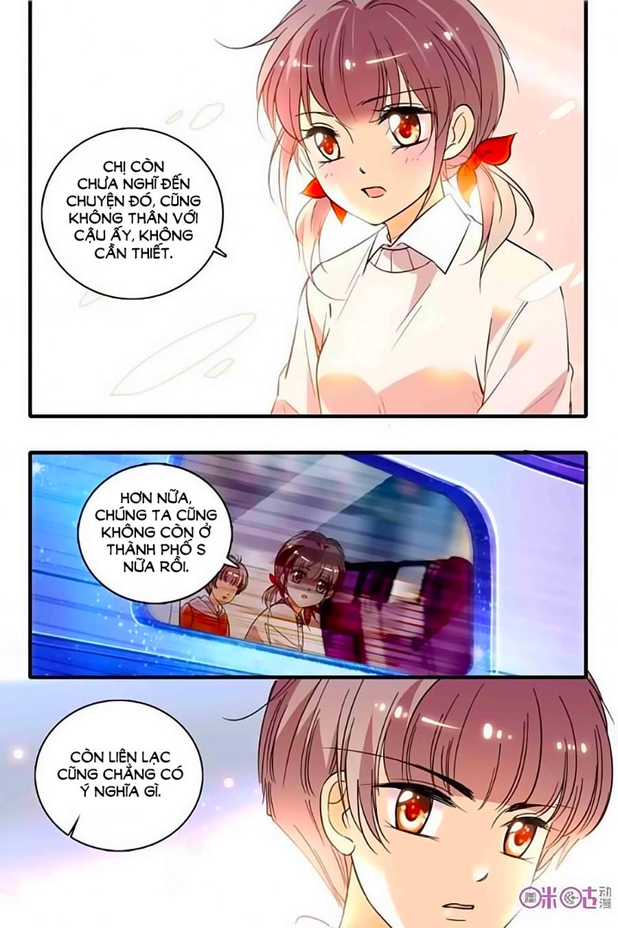 Thanh Ninh Chi Hạ Chapter 231 - 9