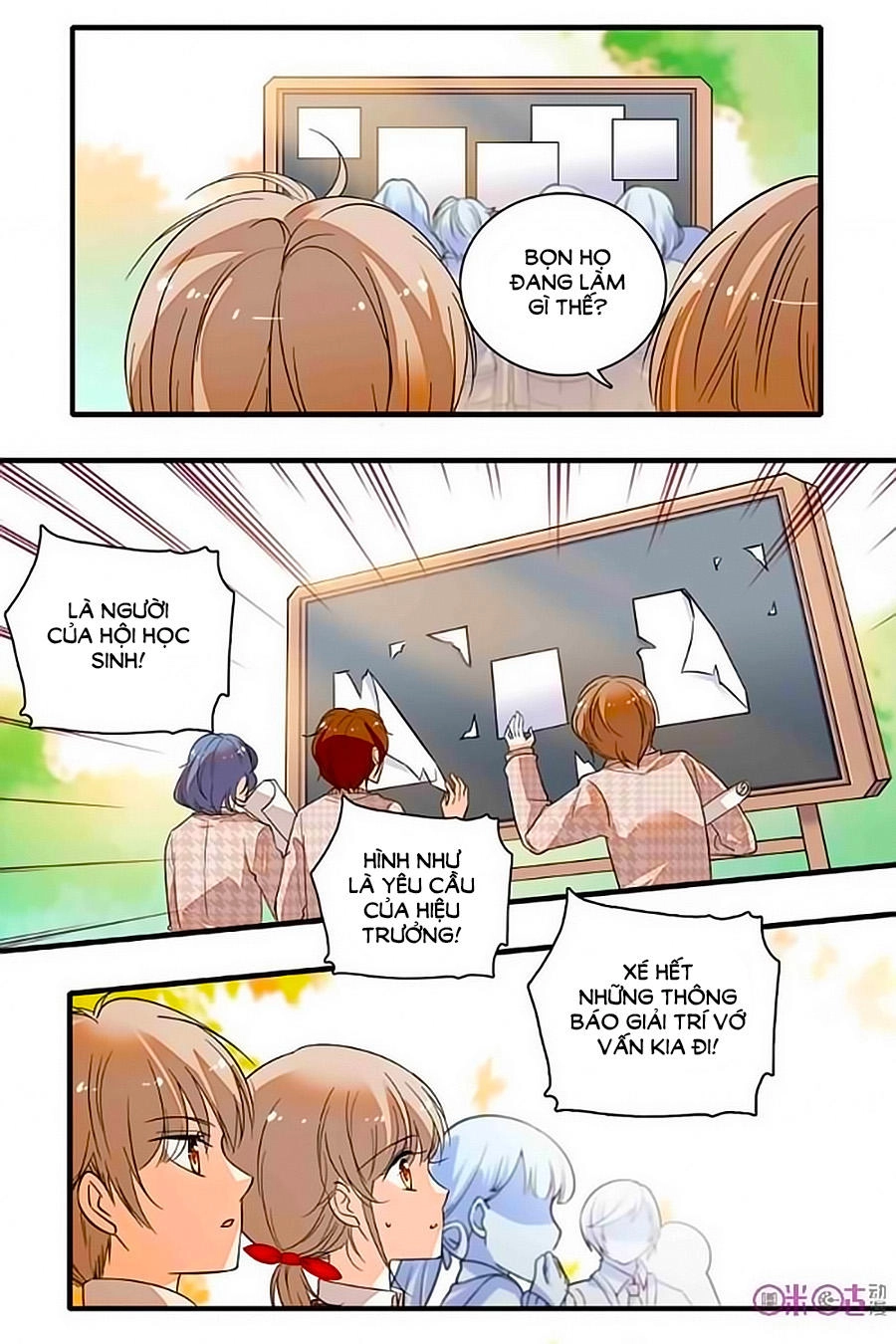 Thanh Ninh Chi Hạ Chapter 233 - 6