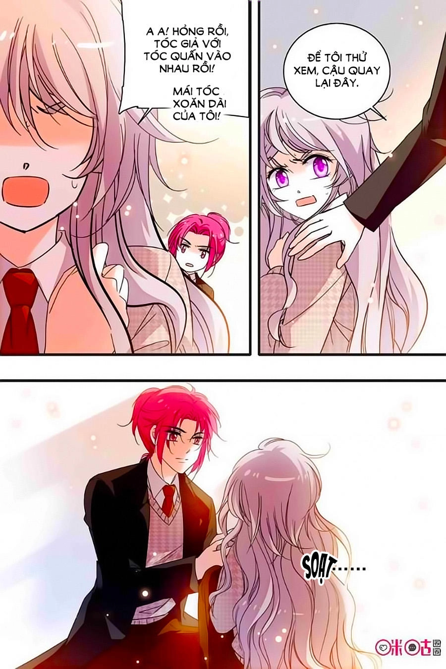 Thanh Ninh Chi Hạ Chapter 235 - 5