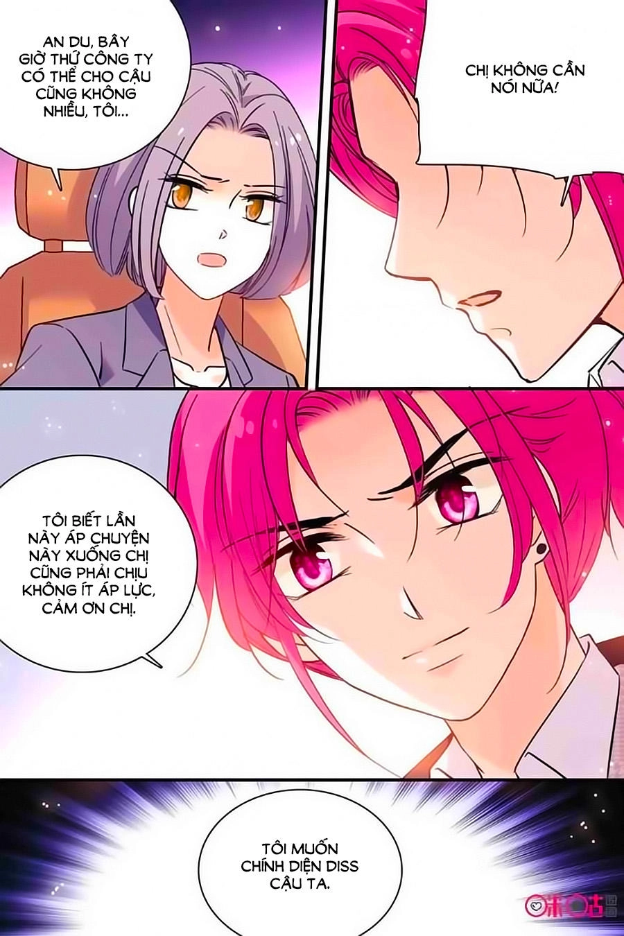 Thanh Ninh Chi Hạ Chapter 237 - 6