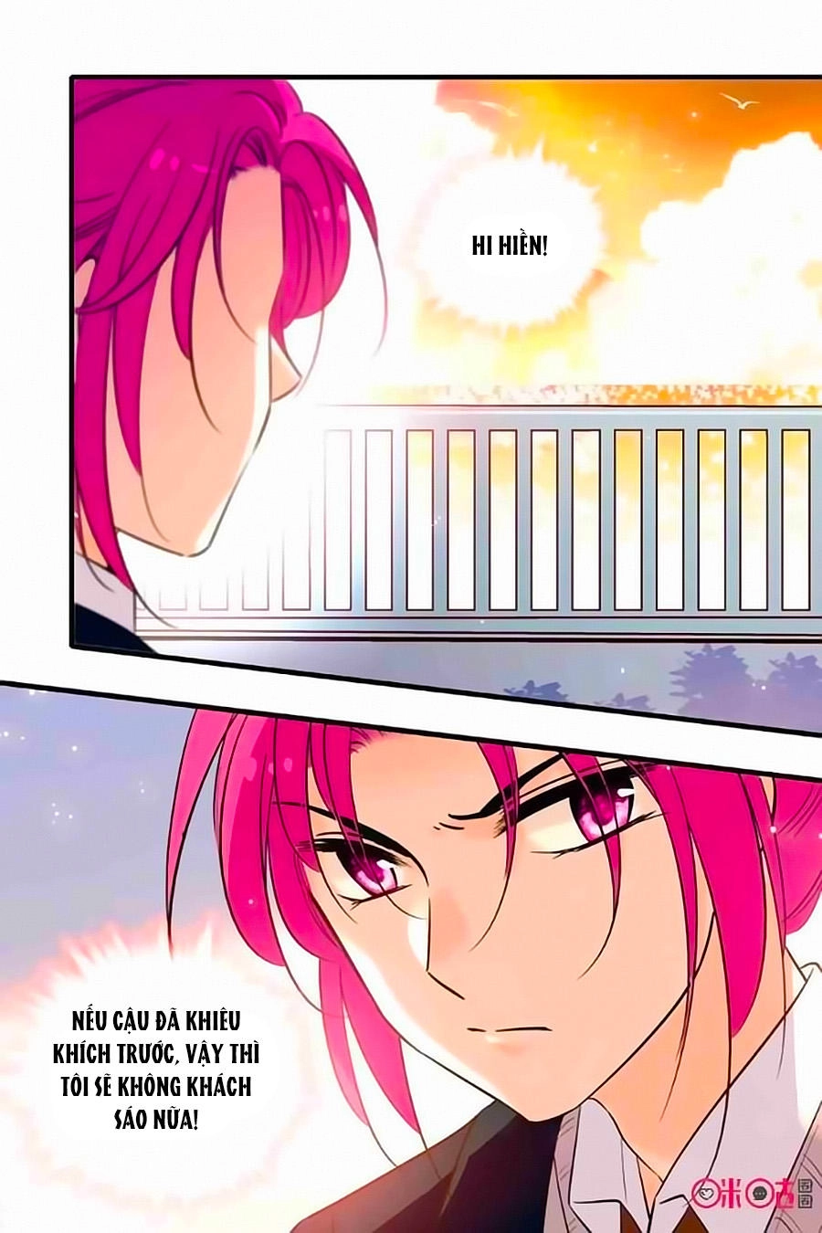 Thanh Ninh Chi Hạ Chapter 237 - 8