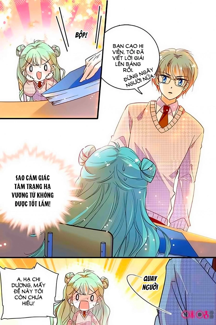 Thanh Ninh Chi Hạ Chapter 239 - 8