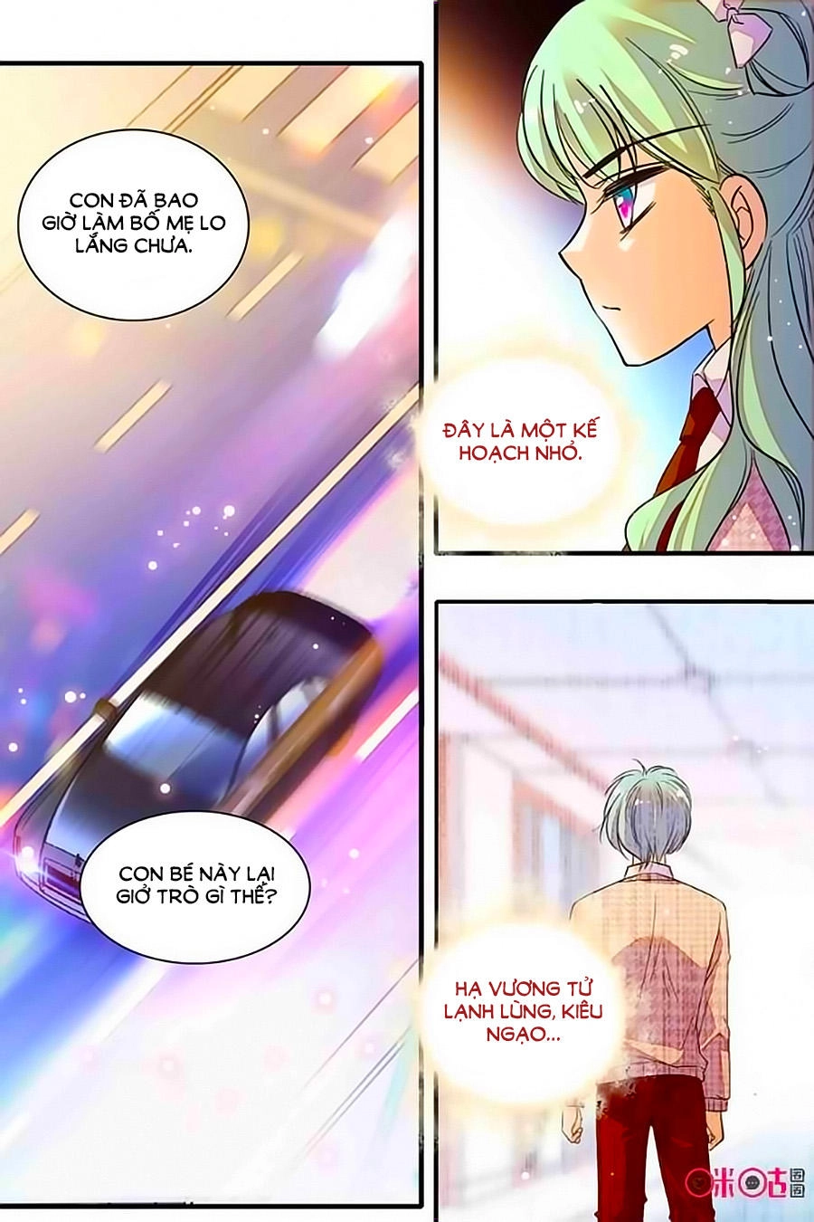 Thanh Ninh Chi Hạ Chapter 241 - 3