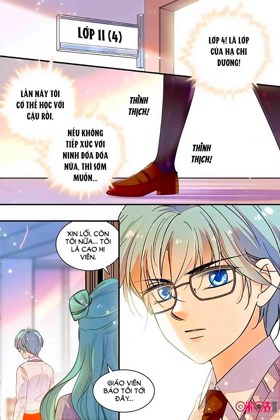 Thanh Ninh Chi Hạ Chapter 242 - 3