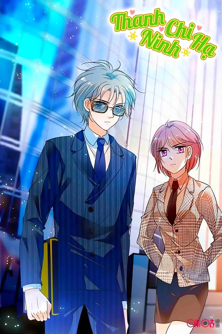 Thanh Ninh Chi Hạ Chapter 245 - 1