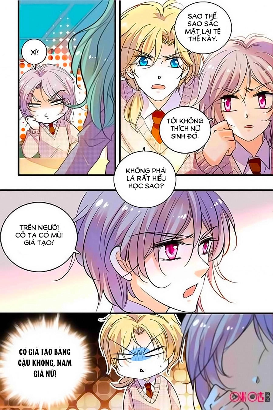 Thanh Ninh Chi Hạ Chapter 245 - 7