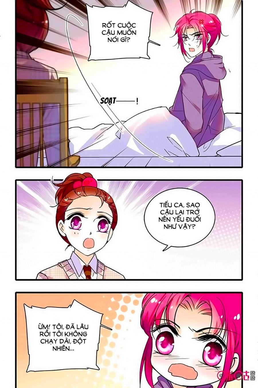 Thanh Ninh Chi Hạ Chapter 249 - 3