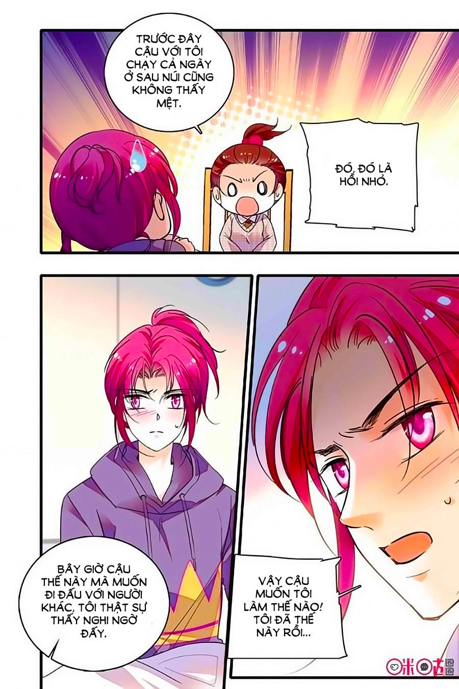 Thanh Ninh Chi Hạ Chapter 249 - 4