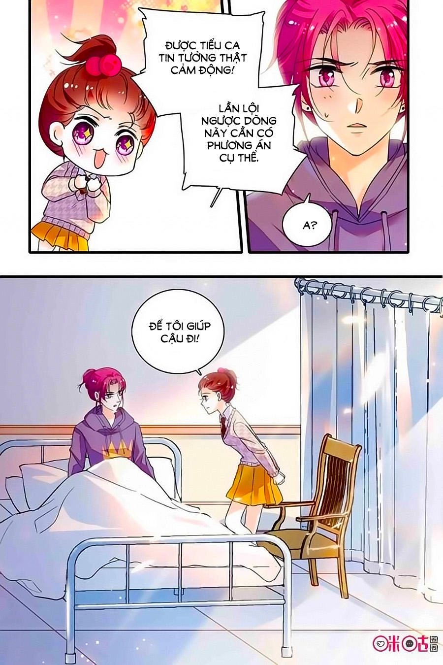 Thanh Ninh Chi Hạ Chapter 249 - 8