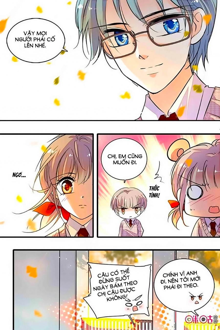 Thanh Ninh Chi Hạ Chapter 250 - 5