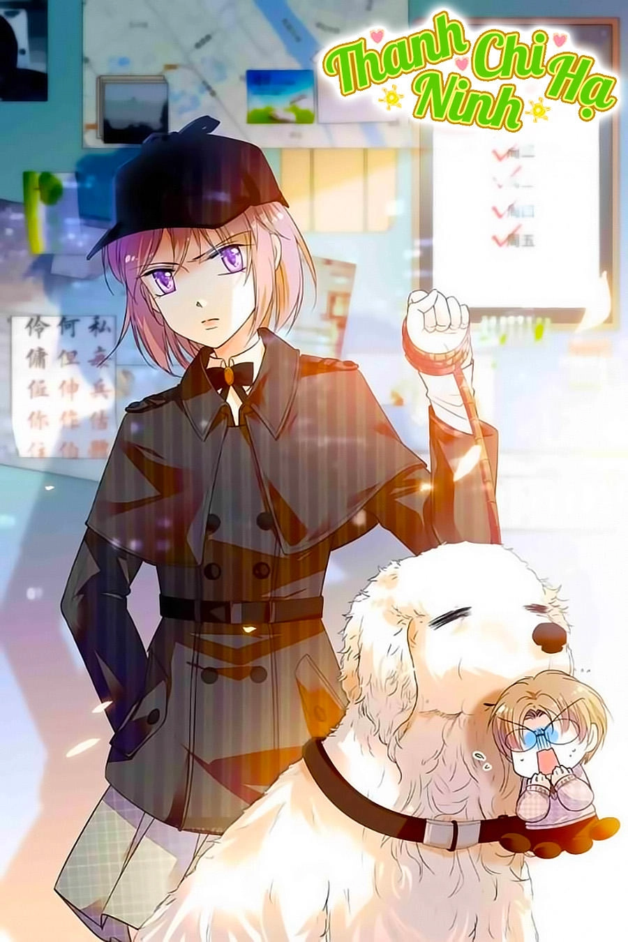 Thanh Ninh Chi Hạ Chapter 251 - 1