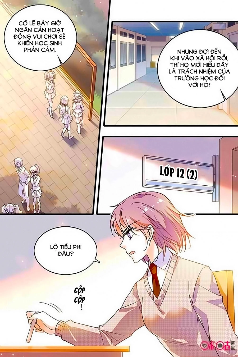 Thanh Ninh Chi Hạ Chapter 251 - 9