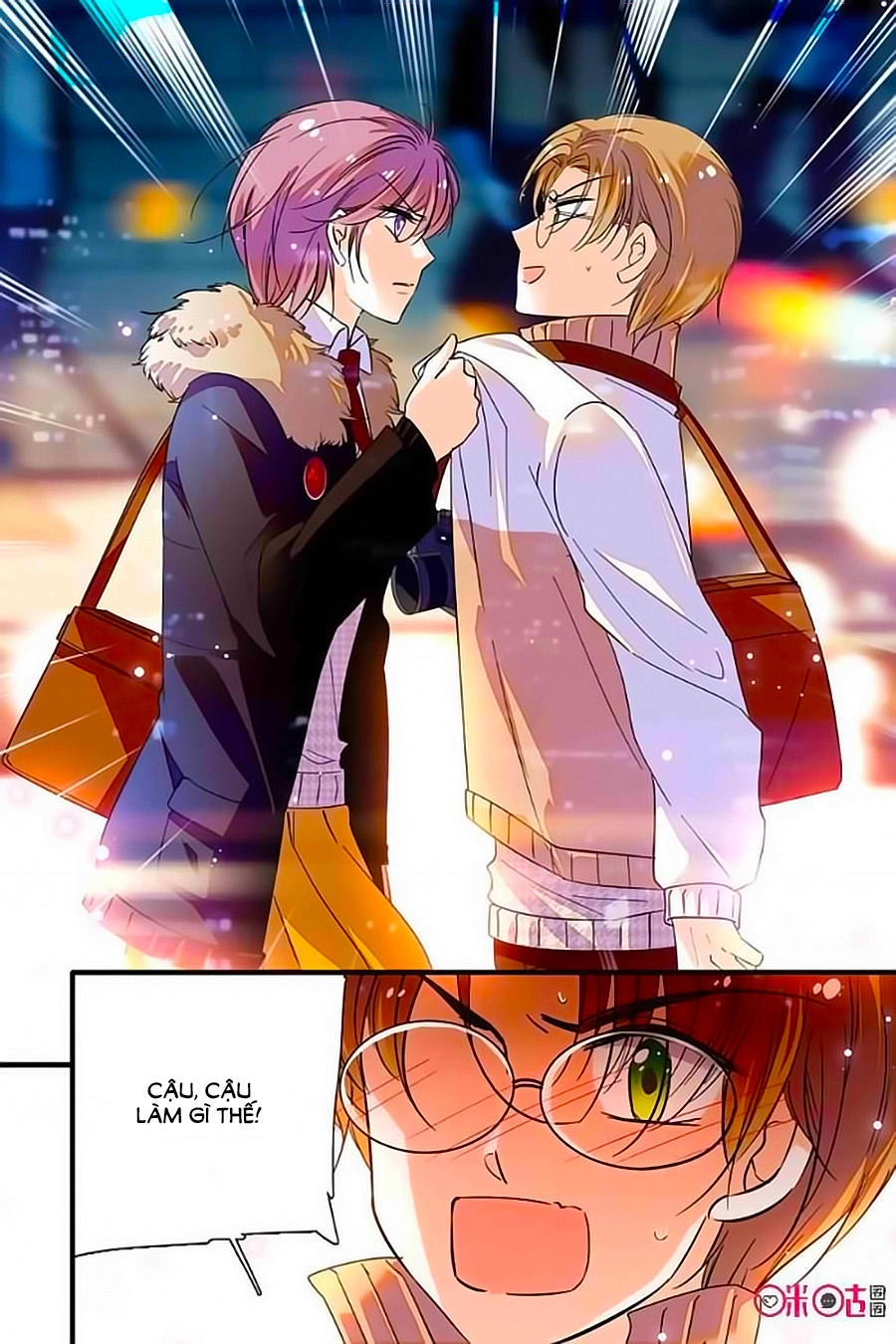 Thanh Ninh Chi Hạ Chapter 253 - 8