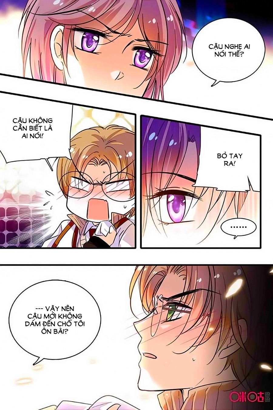 Thanh Ninh Chi Hạ Chapter 253 - 9