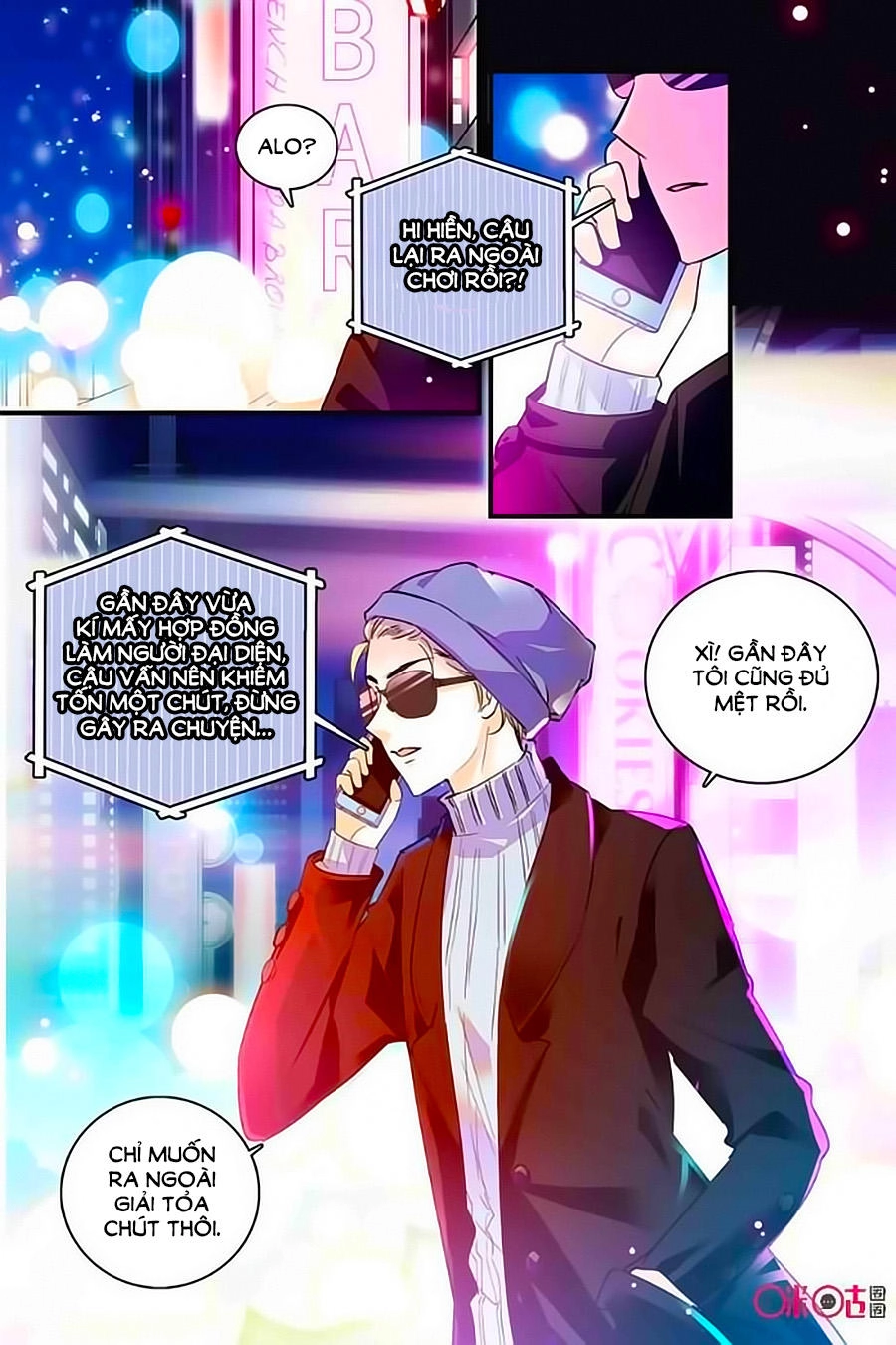 Thanh Ninh Chi Hạ Chapter 254 - 9