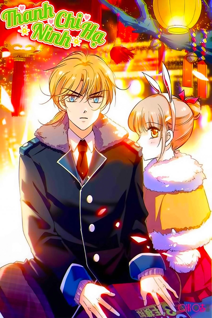 Thanh Ninh Chi Hạ Chapter 255 - 1