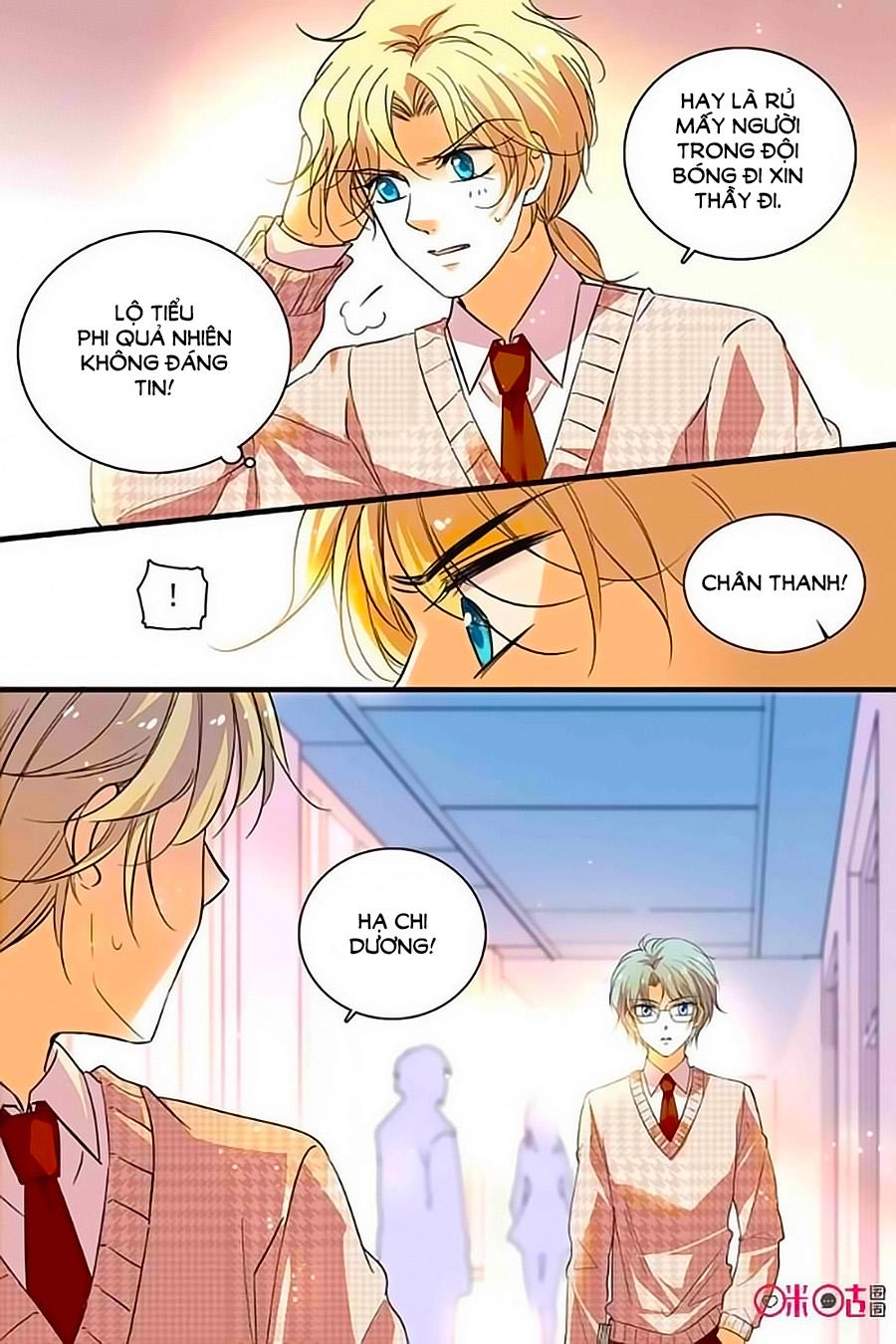 Thanh Ninh Chi Hạ Chapter 256 - 5