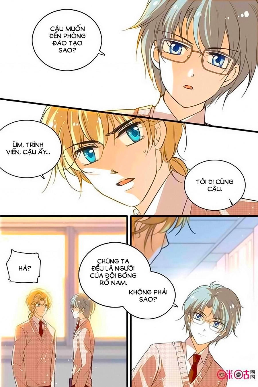 Thanh Ninh Chi Hạ Chapter 256 - 6