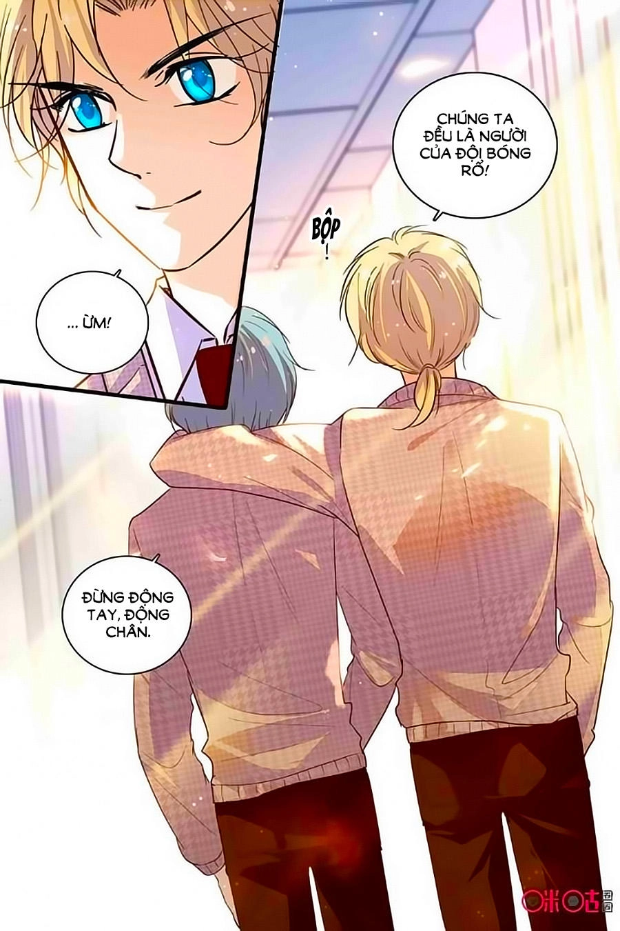 Thanh Ninh Chi Hạ Chapter 256 - 7