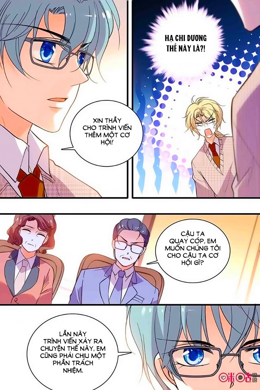 Thanh Ninh Chi Hạ Chapter 257 - 2