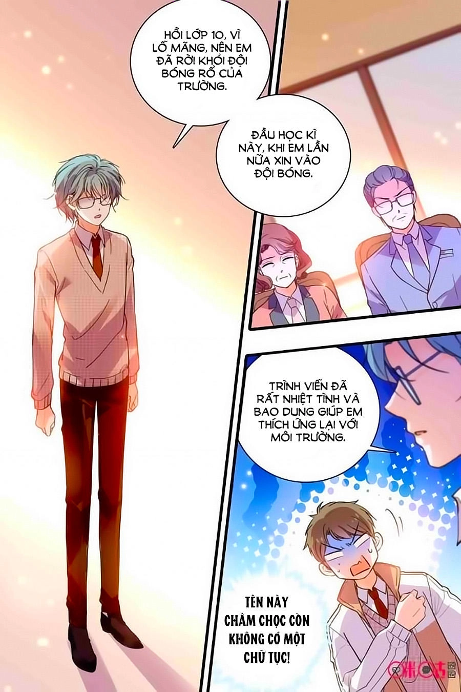 Thanh Ninh Chi Hạ Chapter 257 - 4