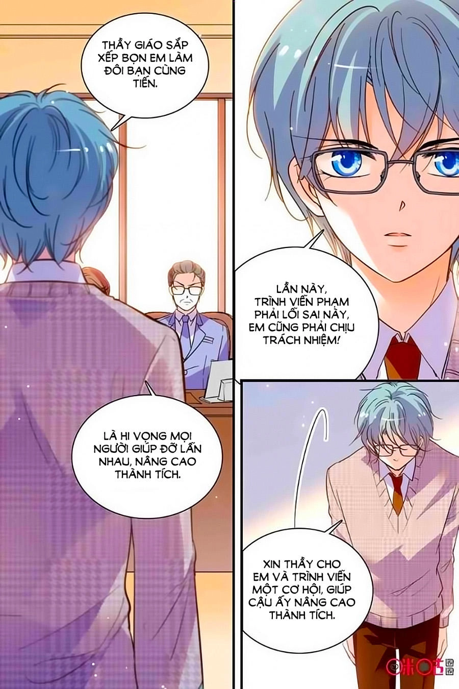 Thanh Ninh Chi Hạ Chapter 257 - 5