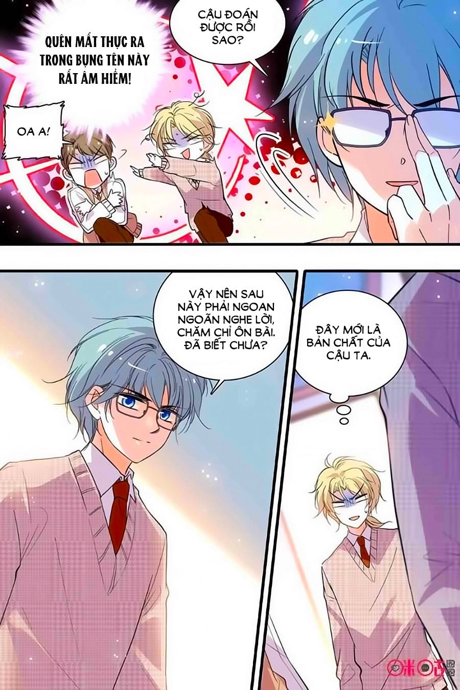 Thanh Ninh Chi Hạ Chapter 258 - 4