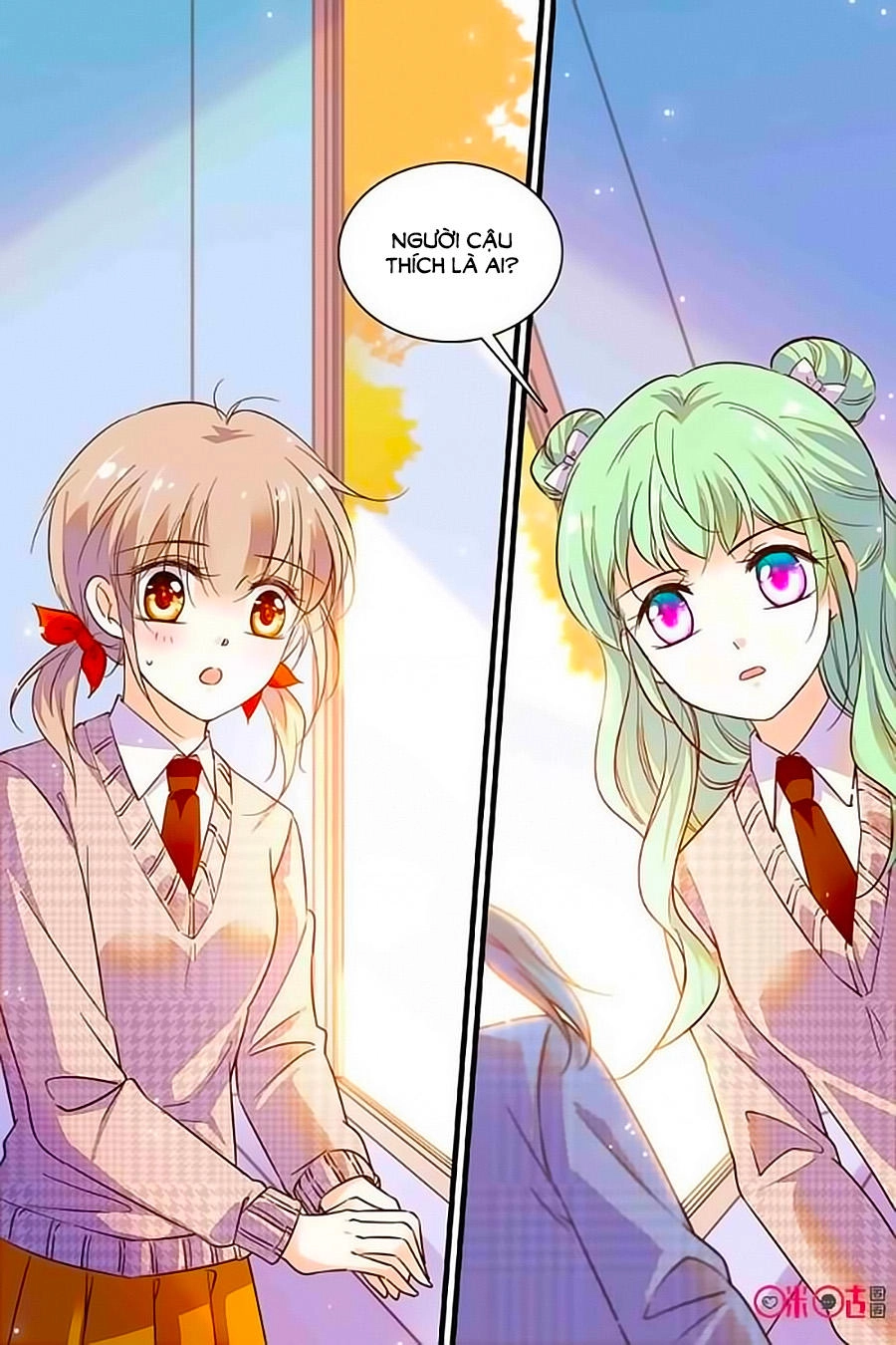 Thanh Ninh Chi Hạ Chapter 259 - 1