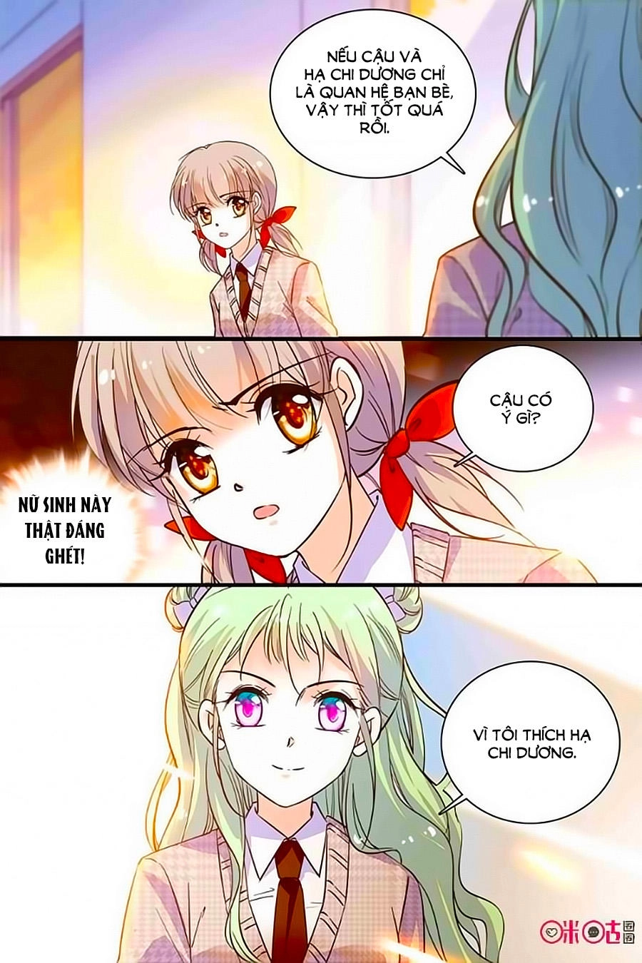 Thanh Ninh Chi Hạ Chapter 259 - 6