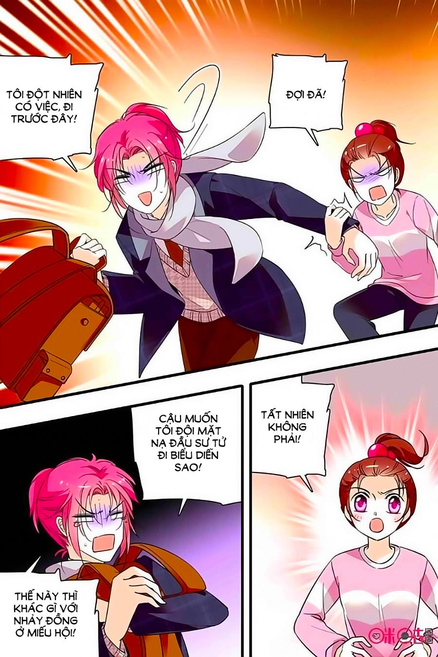 Thanh Ninh Chi Hạ Chapter 265 - 3