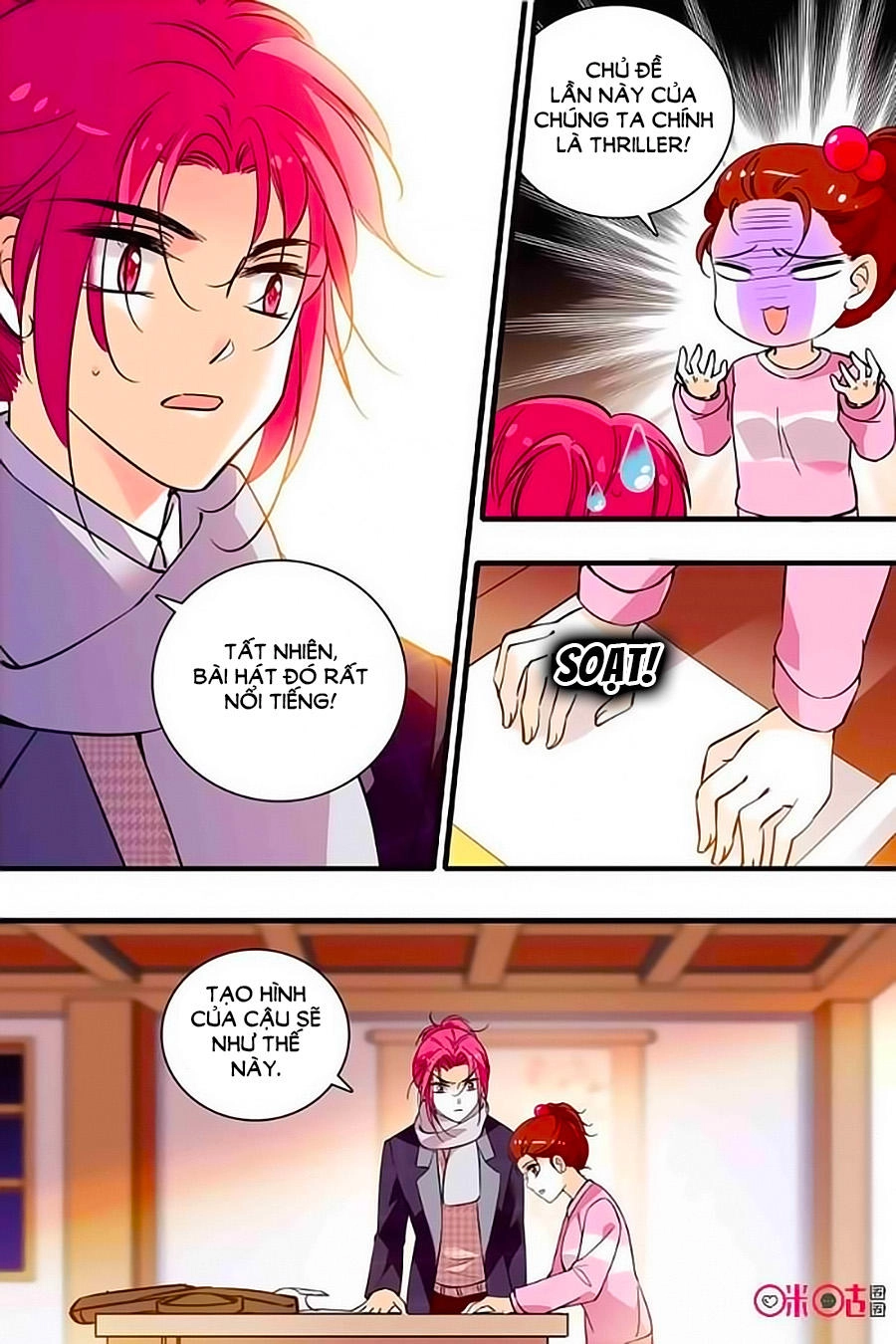 Thanh Ninh Chi Hạ Chapter 265 - 5