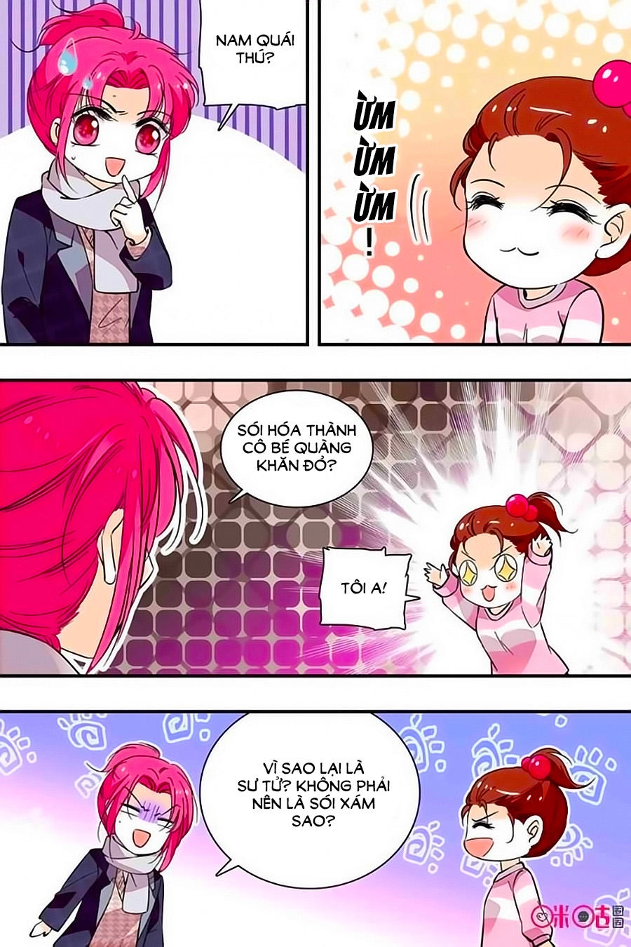 Thanh Ninh Chi Hạ Chapter 265 - 7