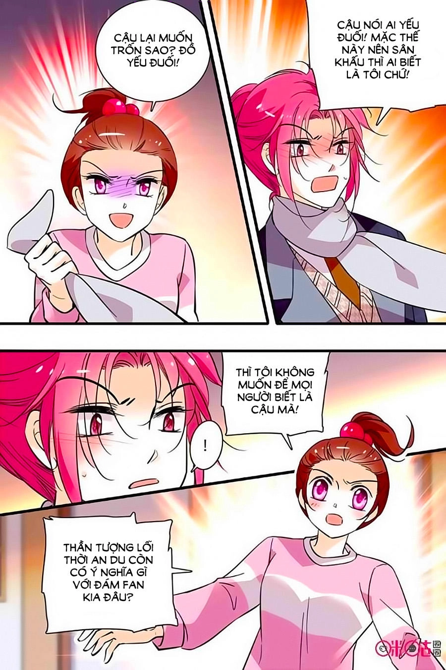 Thanh Ninh Chi Hạ Chapter 265 - 9