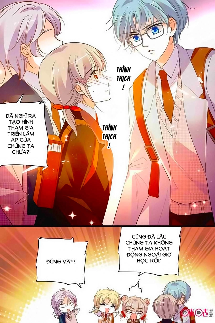 Thanh Ninh Chi Hạ Chapter 268 - 8