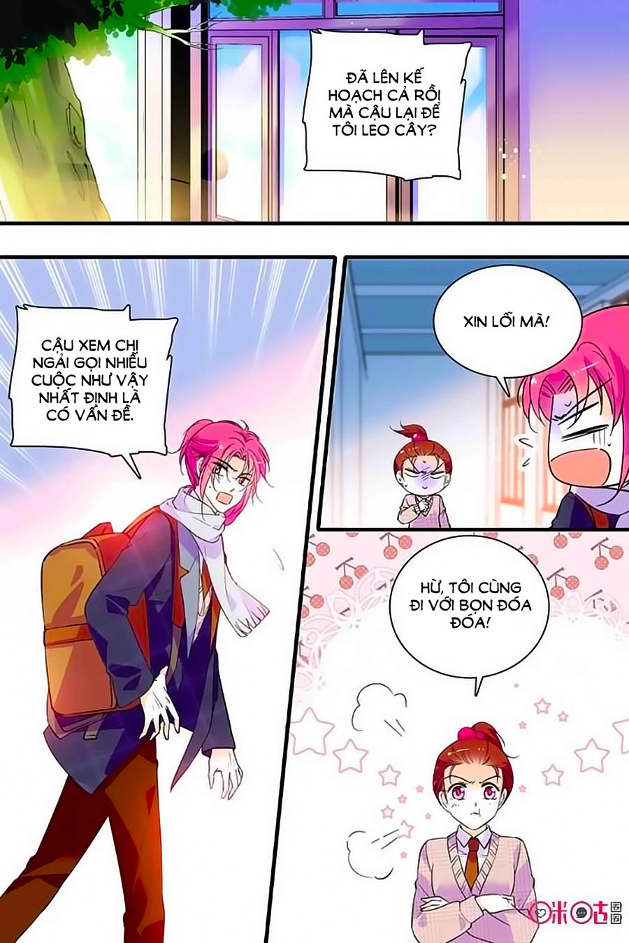 Thanh Ninh Chi Hạ Chapter 272 - 4