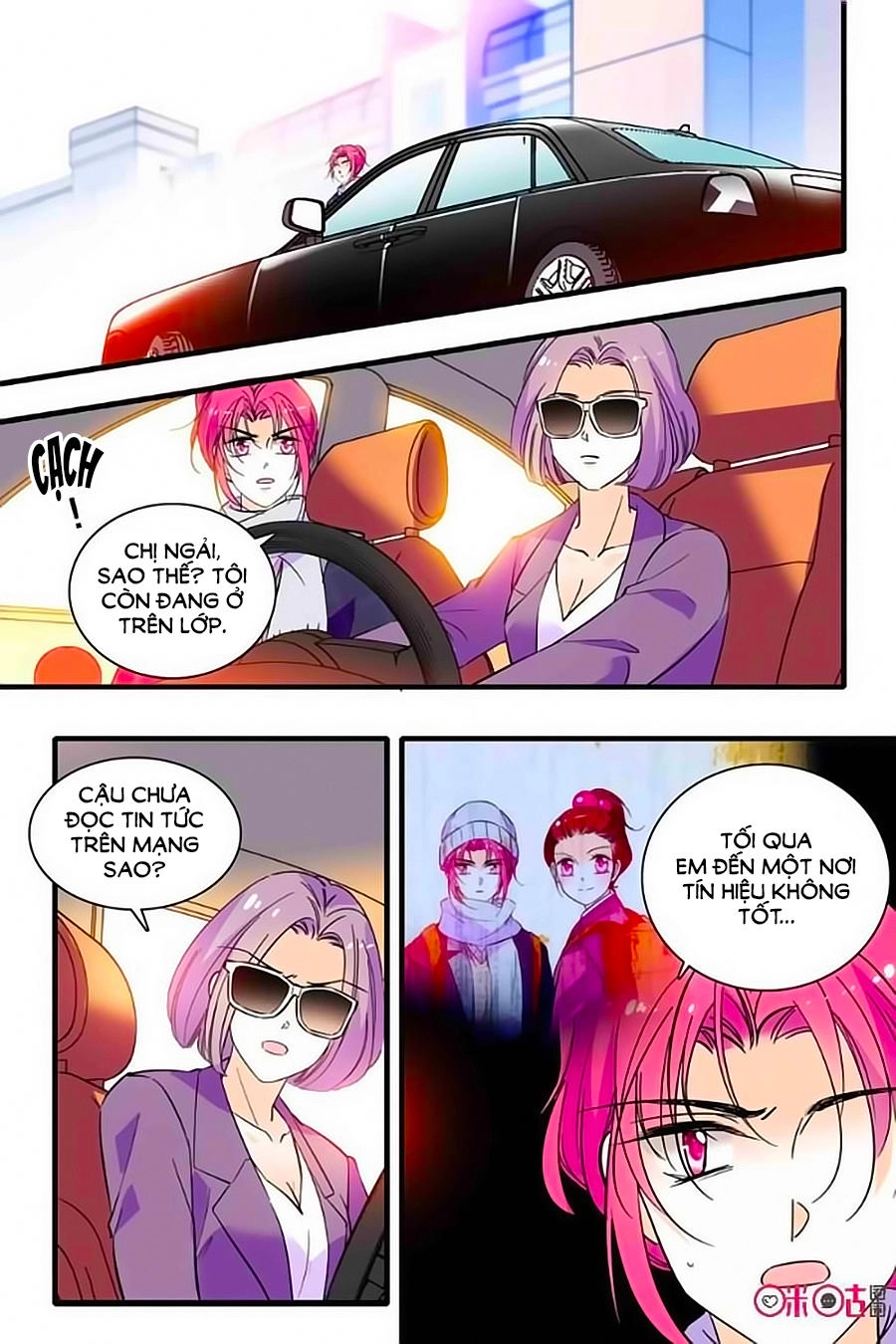 Thanh Ninh Chi Hạ Chapter 272 - 5