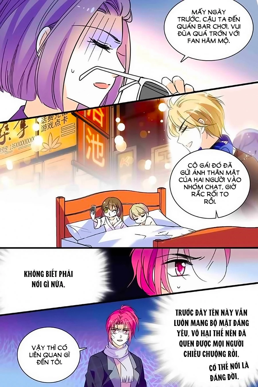 Thanh Ninh Chi Hạ Chapter 272 - 7