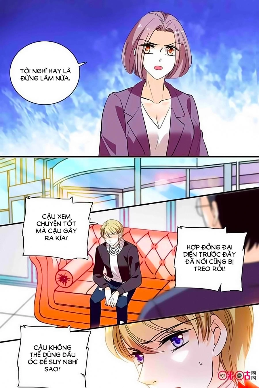 Thanh Ninh Chi Hạ Chapter 272 - 9