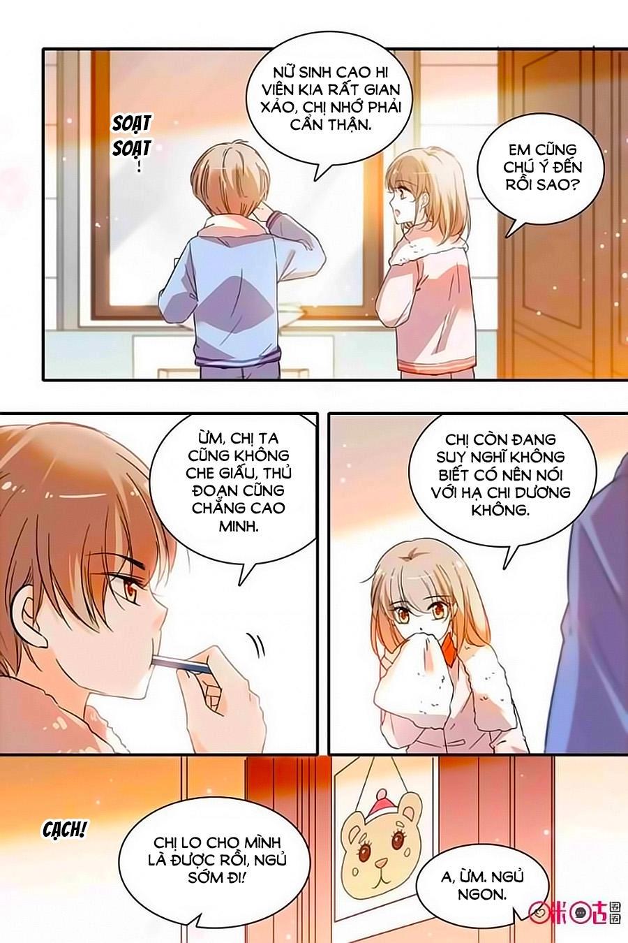 Thanh Ninh Chi Hạ Chapter 277 - 9