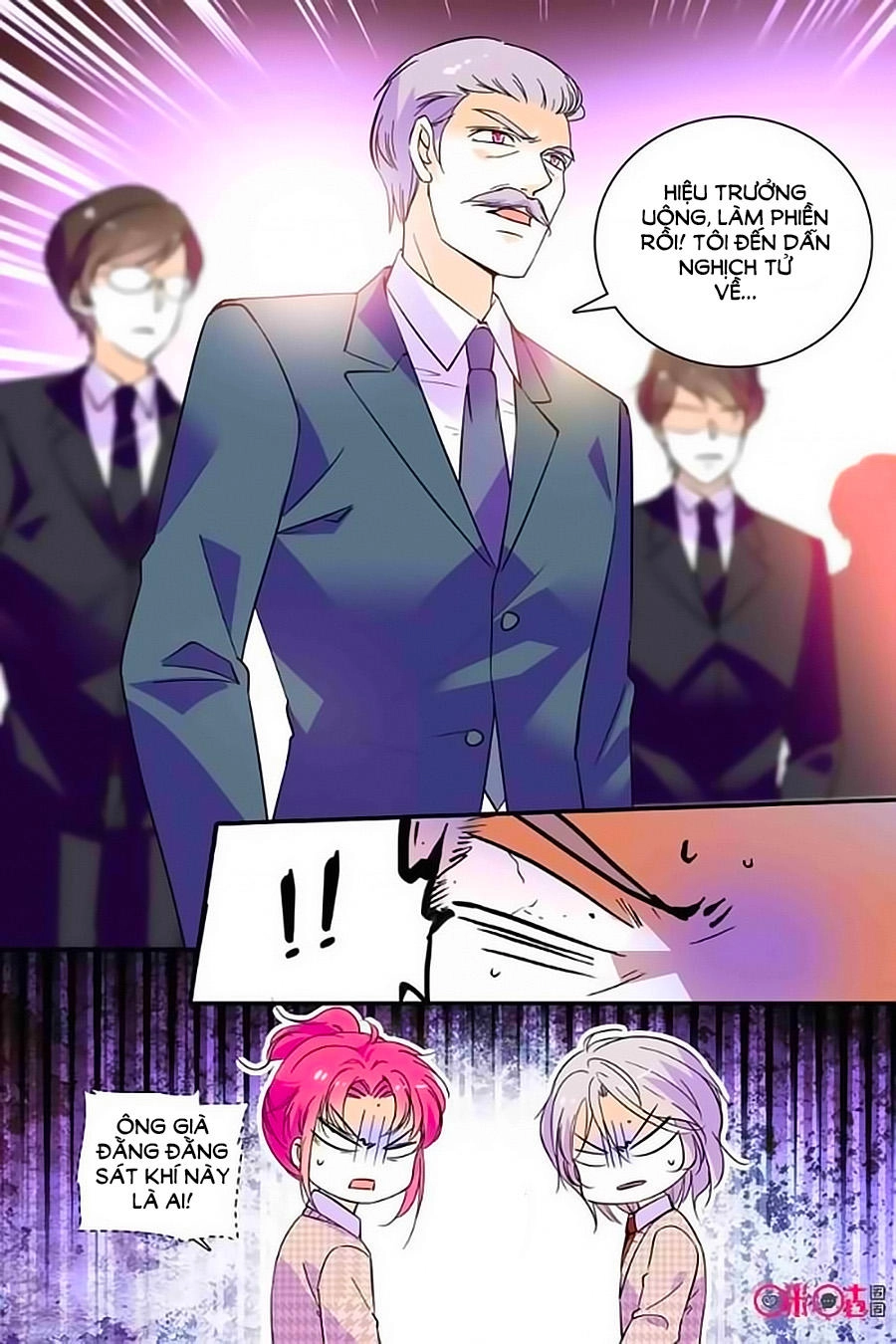 Thanh Ninh Chi Hạ Chapter 279 - 9