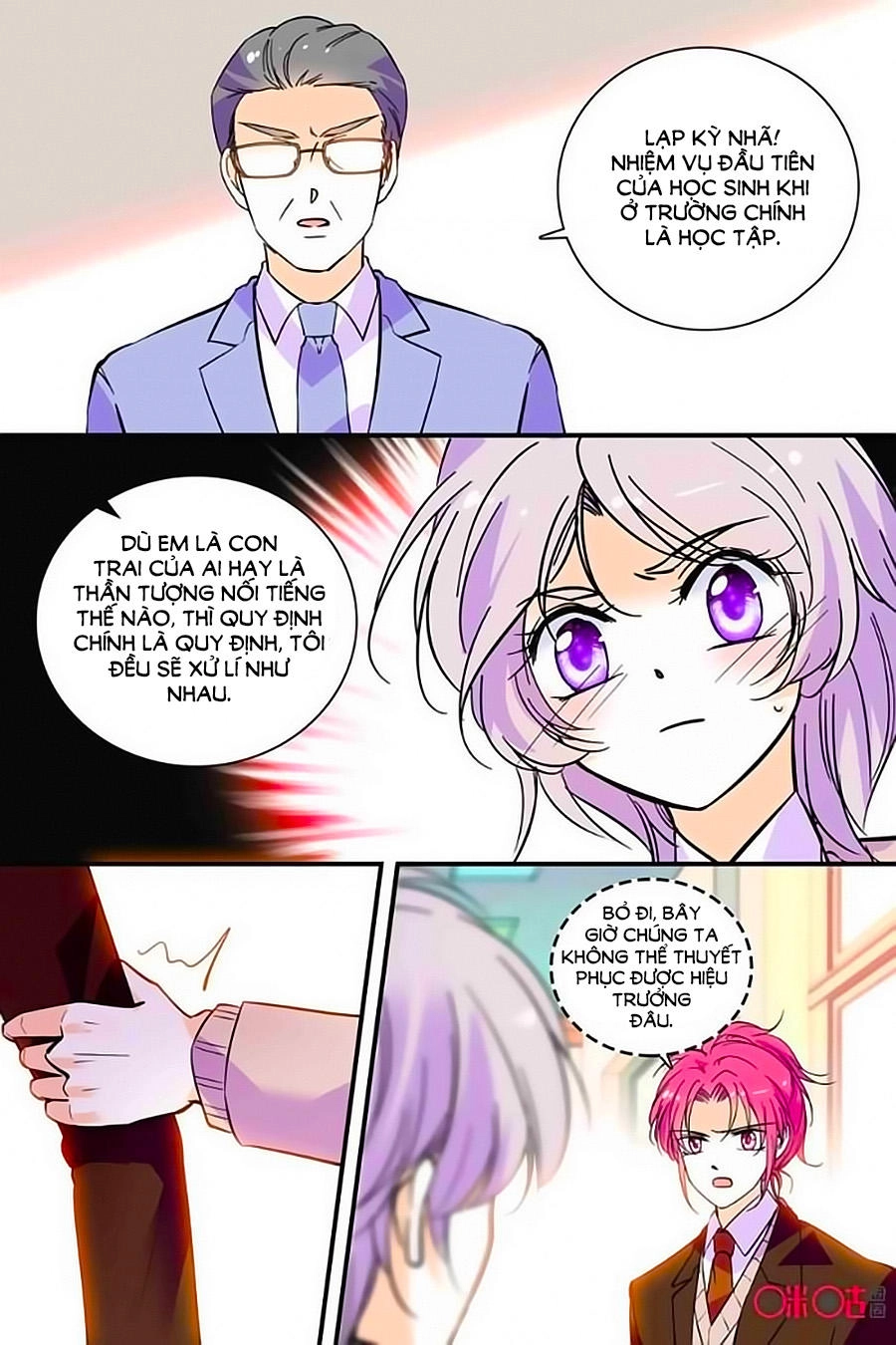 Thanh Ninh Chi Hạ Chapter 281 - 4