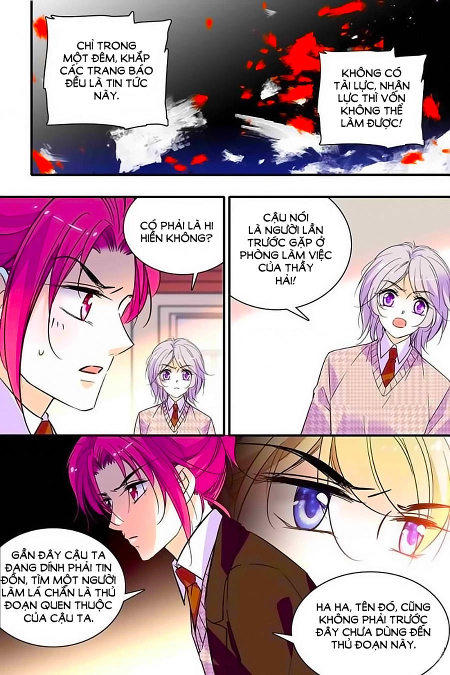 Thanh Ninh Chi Hạ Chapter 282 - 1