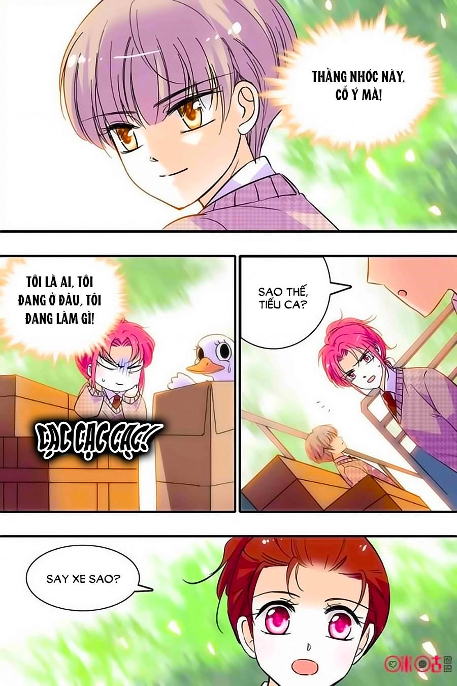 Thanh Ninh Chi Hạ Chapter 284 - 9