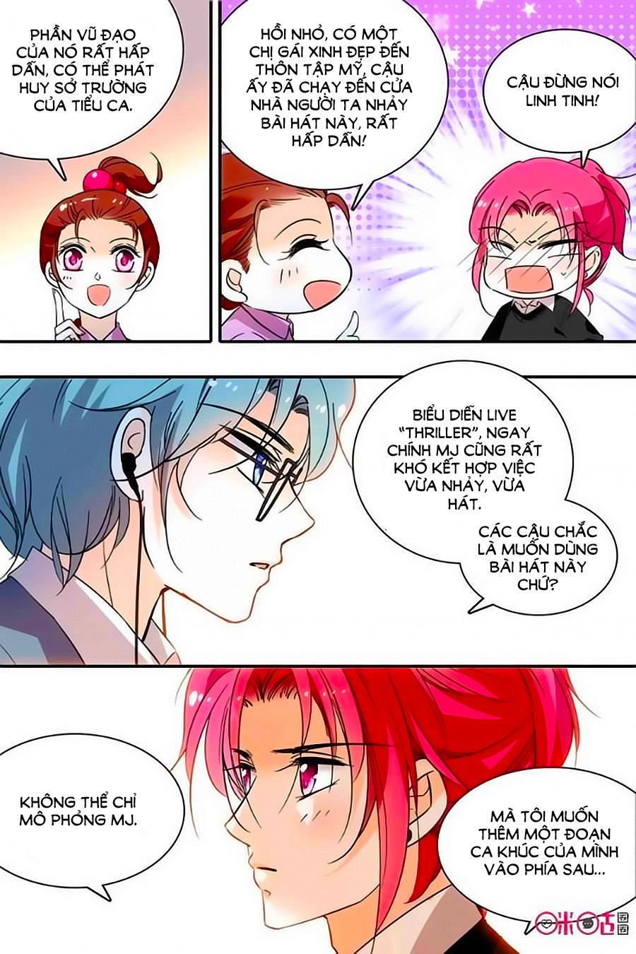 Thanh Ninh Chi Hạ Chapter 286 - 6