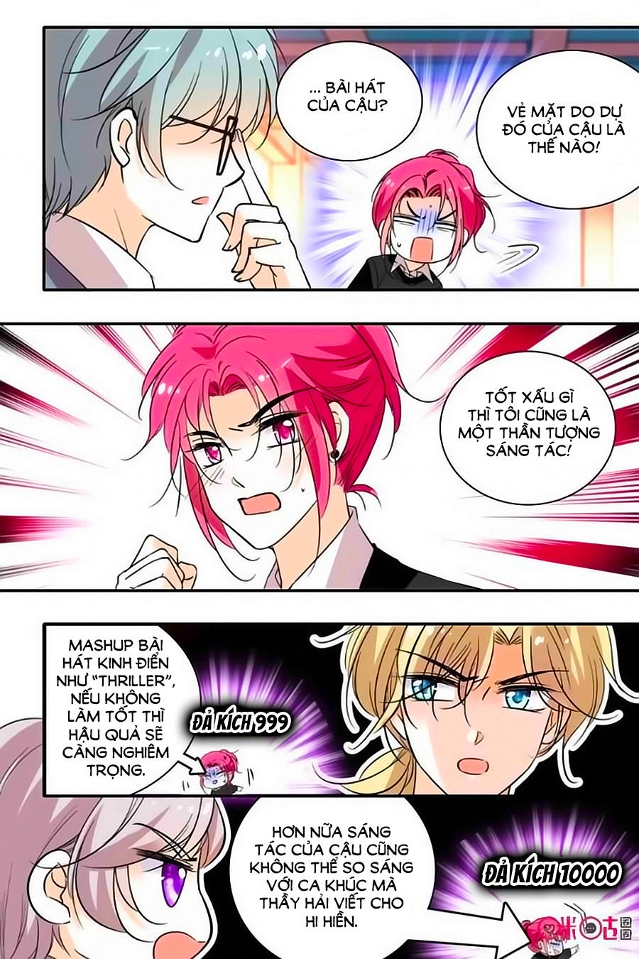 Thanh Ninh Chi Hạ Chapter 286 - 7