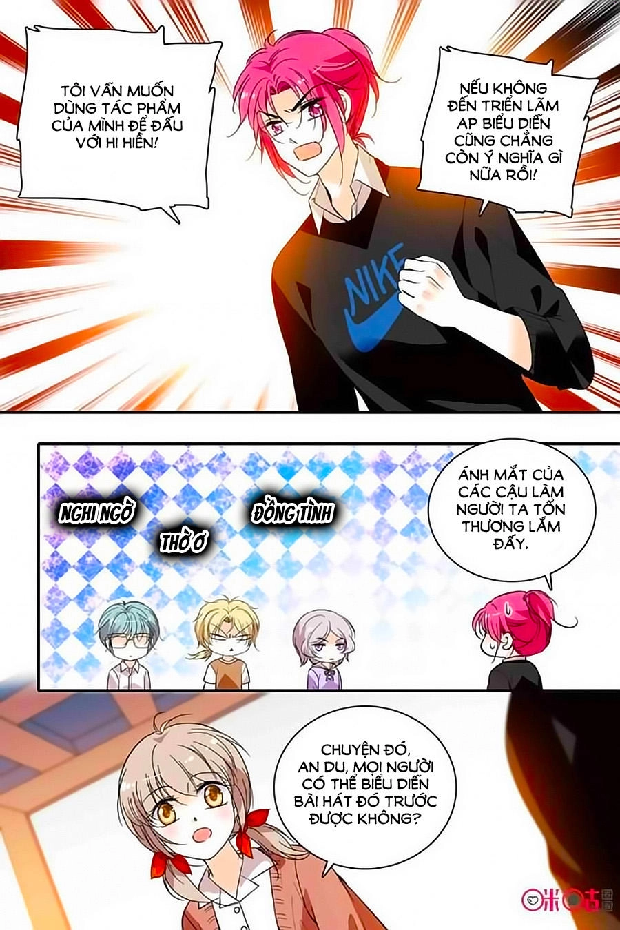 Thanh Ninh Chi Hạ Chapter 286 - 8