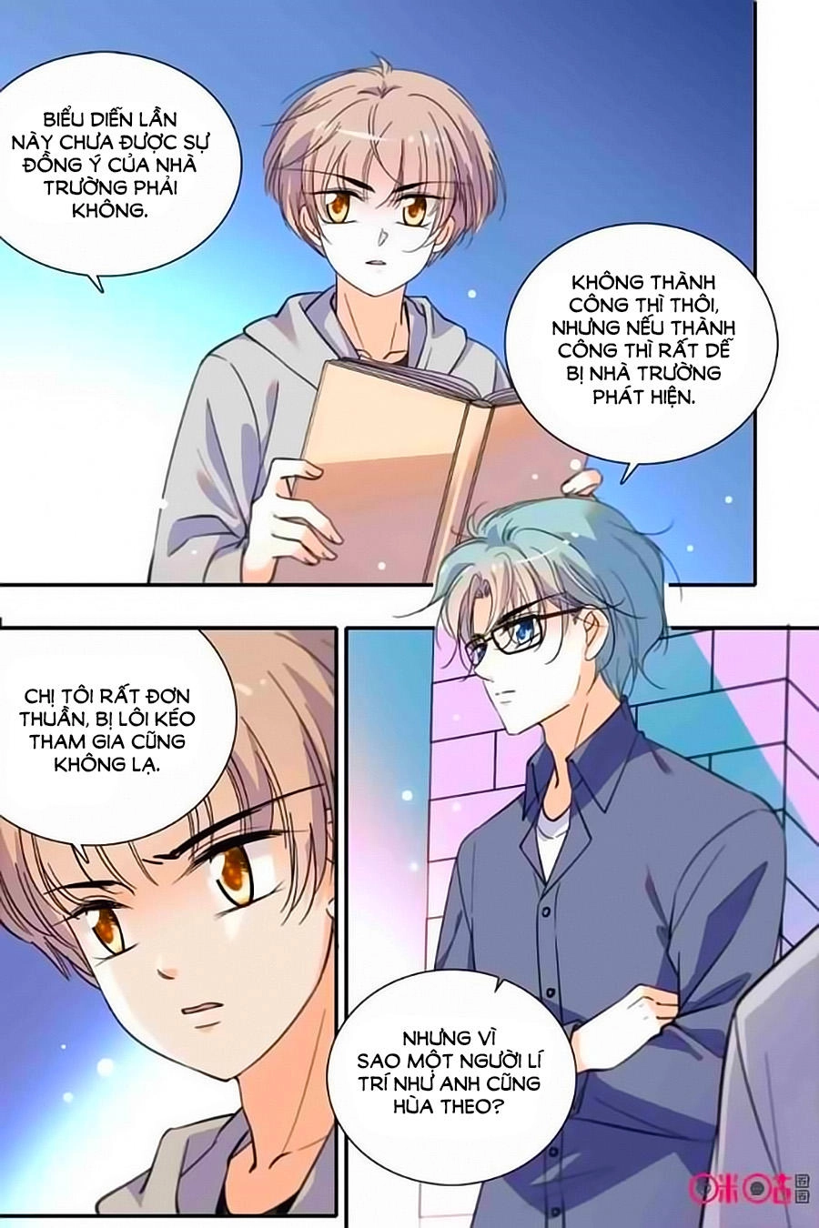 Thanh Ninh Chi Hạ Chapter 289 - 2